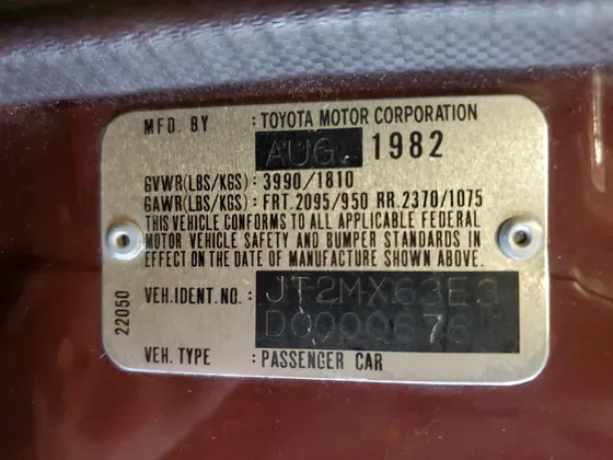 1983 Toyota CRESSIDA LUXURY