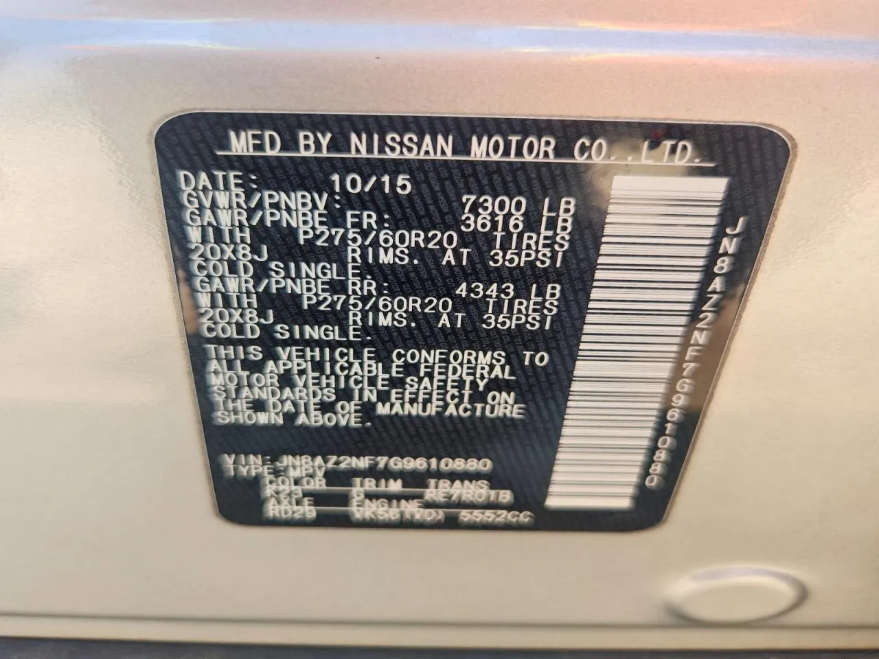 2016 INFINITI QX80