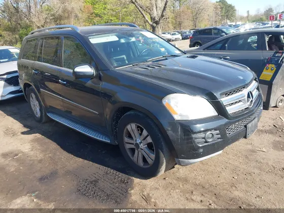 2009 Mercedes-Benz GL-Class 4.6L