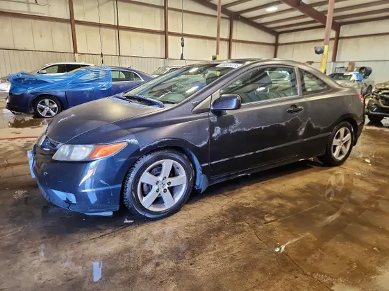 2007 Honda Civic Cpe EX