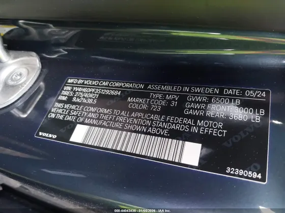 2025 Volvo XC90 Plug-In Hybrid Ultra