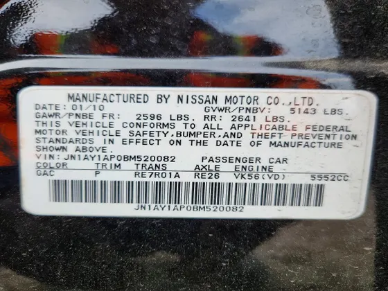 2011 INFINITI M56