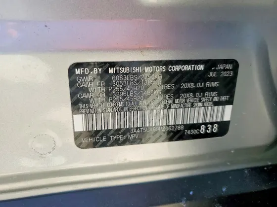 2023 Mitsubishi Outlander PHEV SE