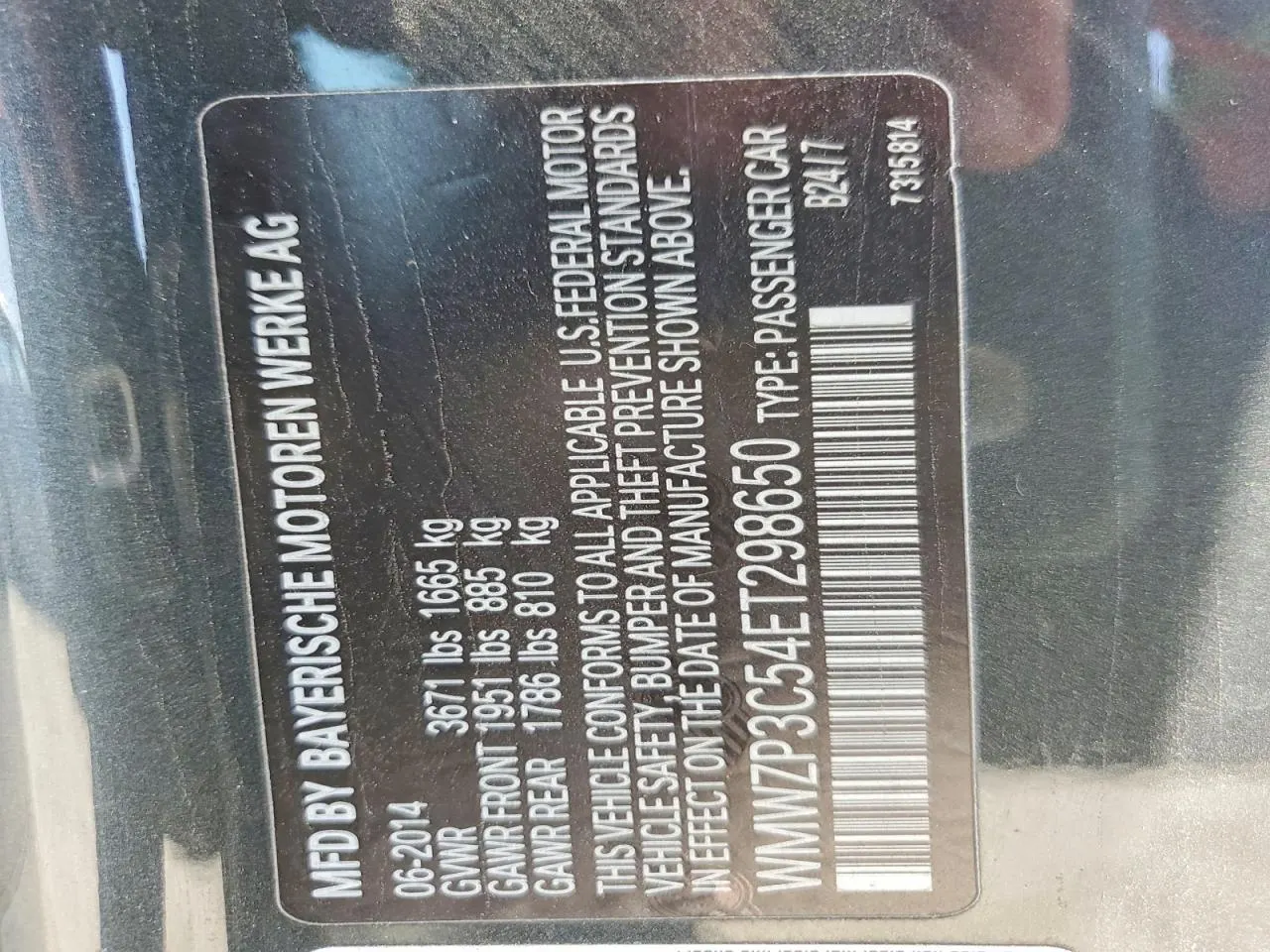 2014 MINI Cooper Convertible S