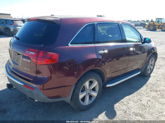 2012 Acura MDX