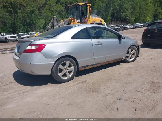 2007 Honda Civic Cpe EX
