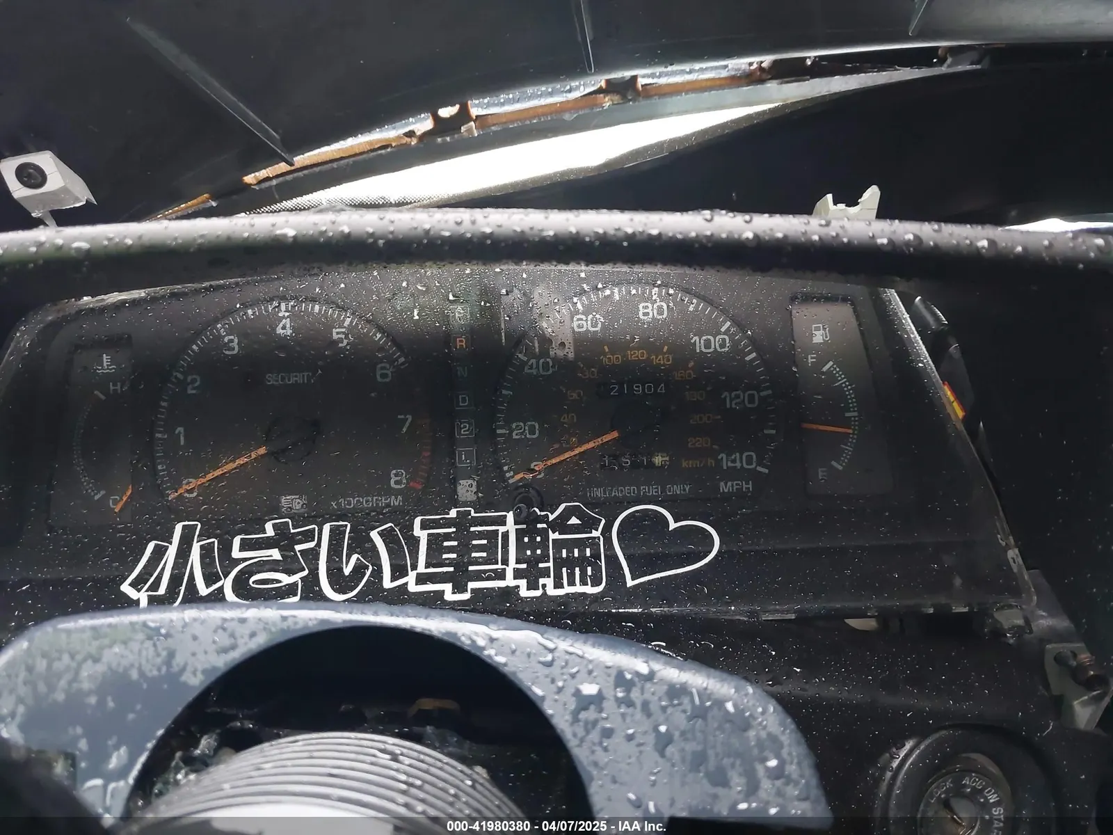 1990 Toyota CRESSIDA LUXURY