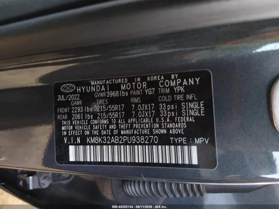 2023 Hyundai Kona SEL