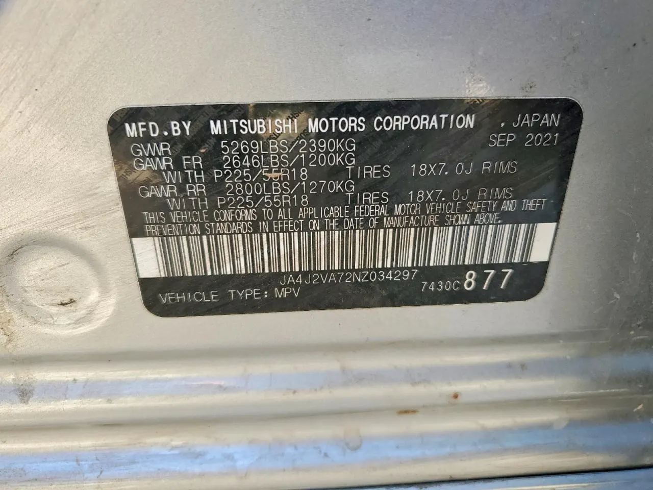 2022 Mitsubishi Outlander PHEV SEL