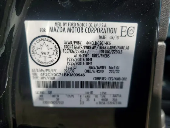 2011 Mazda Tribute Sport