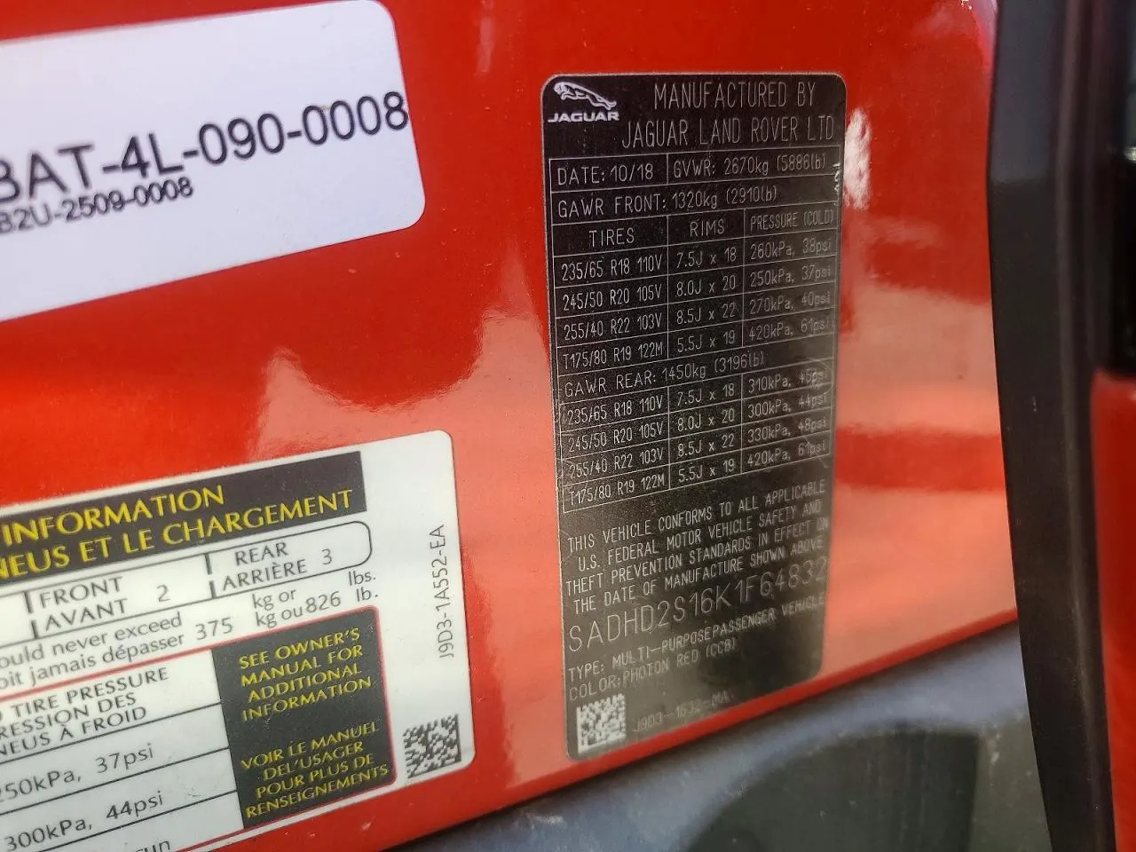 2019 Jaguar I-PACE HSE