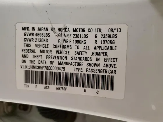 2014 Honda Accord Plug-in Hybrid PLUG-IN HYBRID