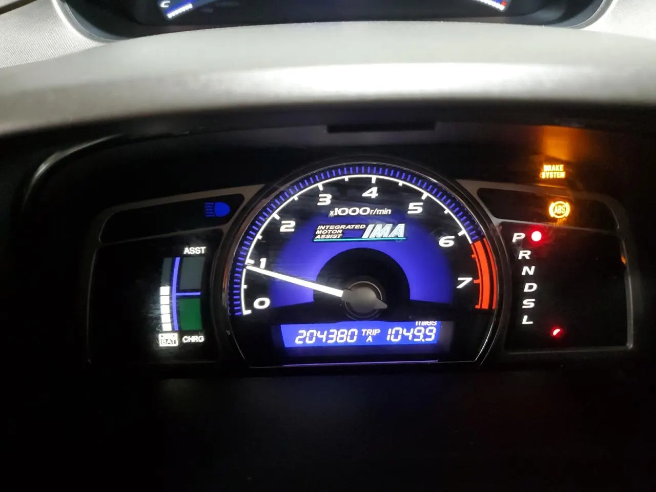 2007 Honda Civic Hybrid CIVIC