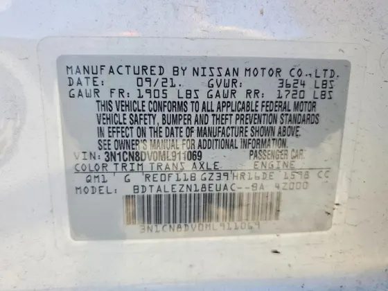 2021 Nissan Versa S