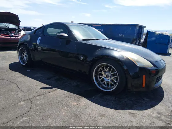 2005 Nissan 350Z 35th Anniv. Edition