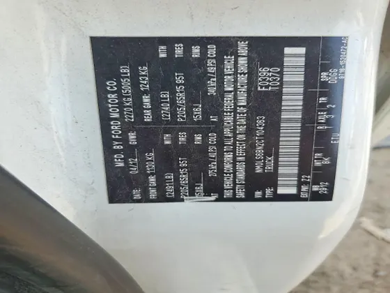 2012 Ford Transit Connect XLT