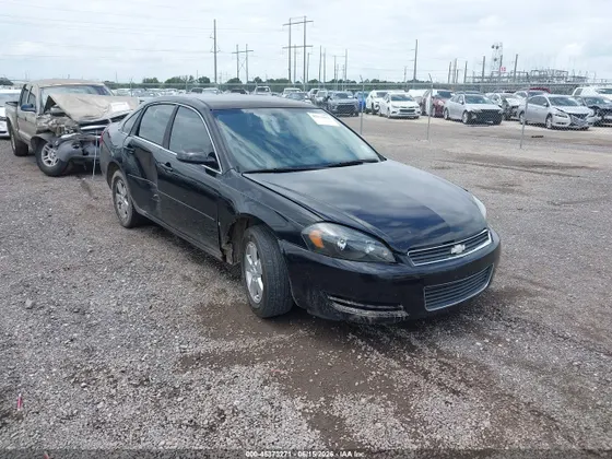 2008 Chevrolet Impala LT
