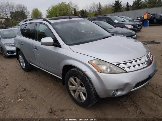 2006 Nissan Murano SE