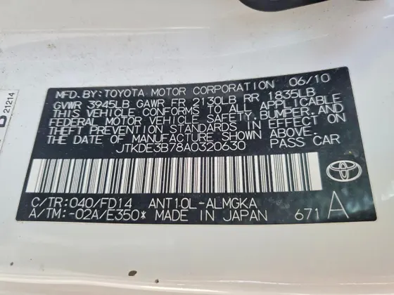 2010 Scion tC
