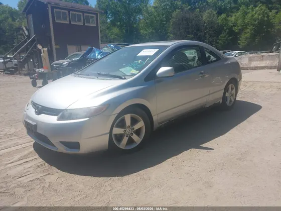 2007 Honda Civic Cpe EX