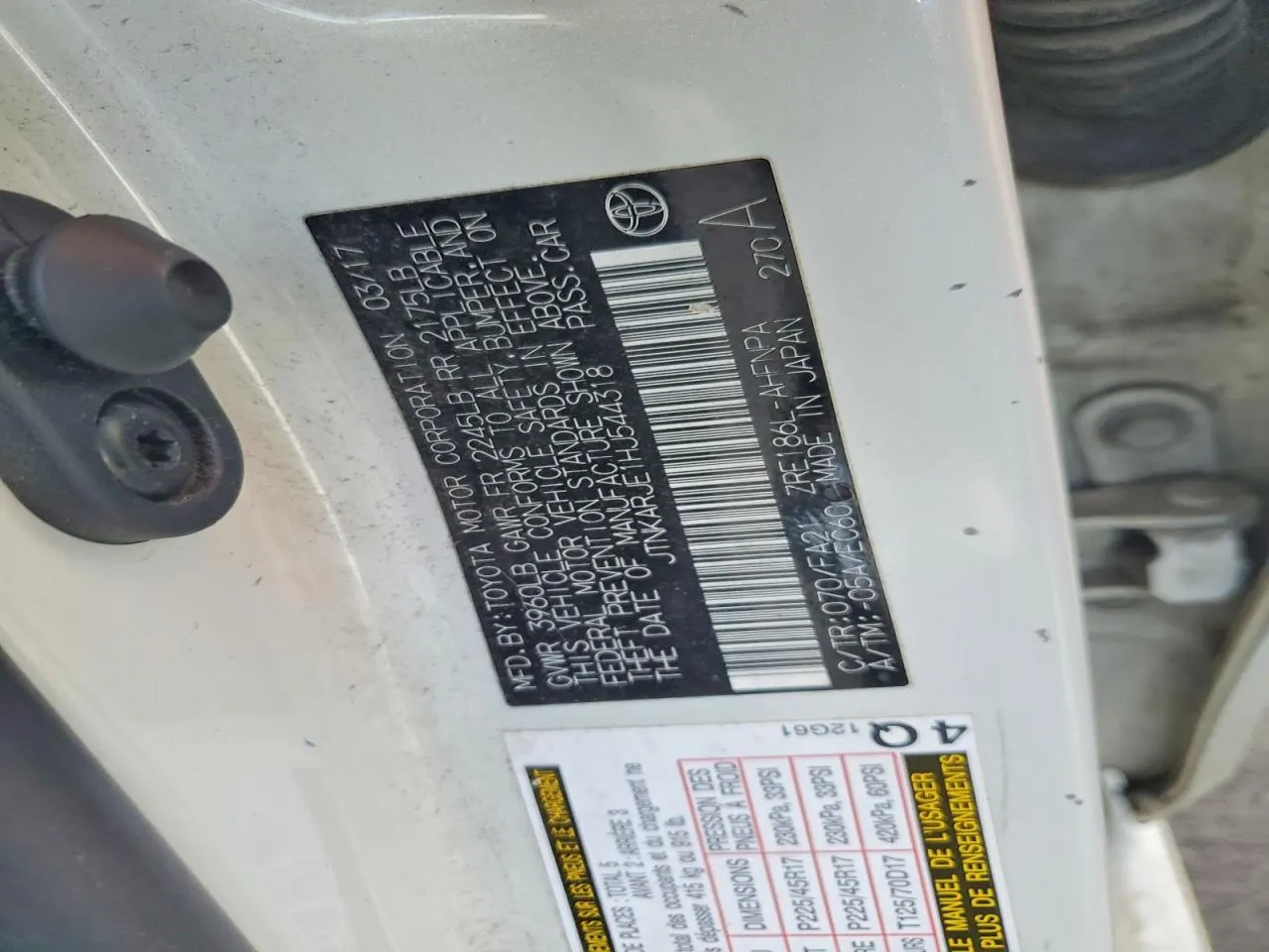 2017 Toyota Corolla iM