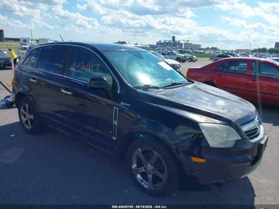 2009 Saturn VUE Hybrid I4
