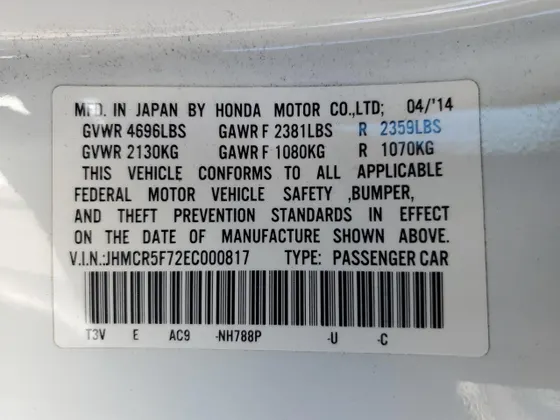 2014 Honda Accord Plug-in Hybrid PLUG-IN HYBRID