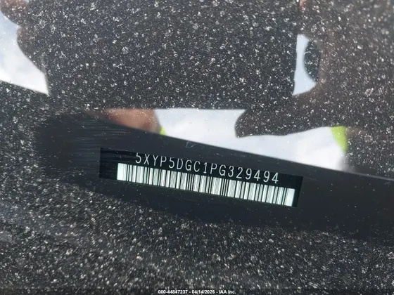 2023 Kia Telluride SX X-Line
