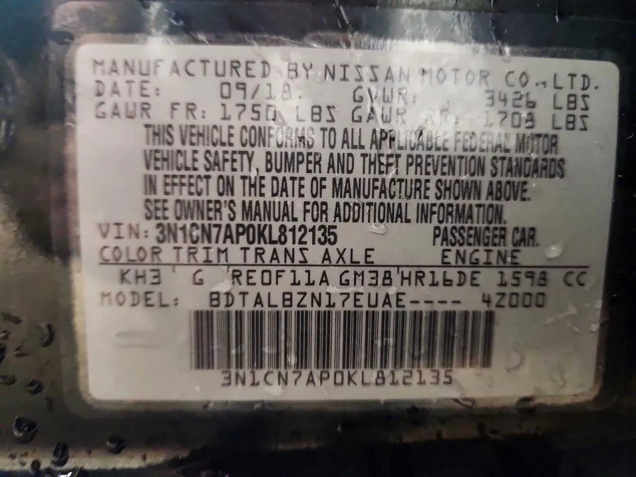 2019 Nissan Versa Sedan S
