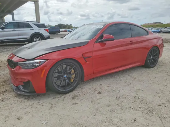 2020 BMW M4 CS