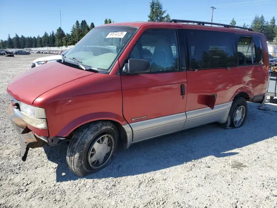 1997 GMC Safari Passenger XT