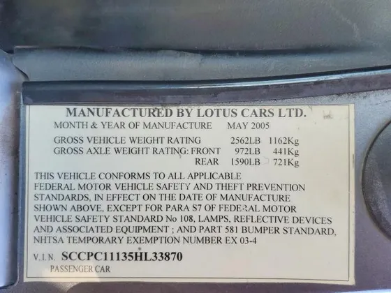 2005 Lotus Elise