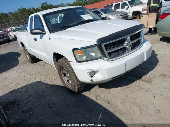 2010 Ram Dakota ST