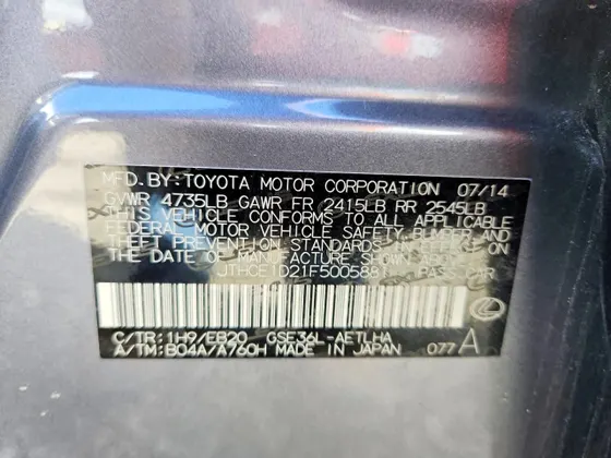 2015 Lexus IS 350