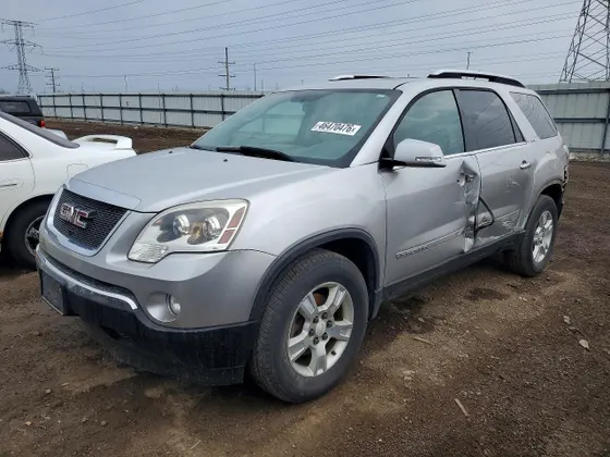2007 GMC Acadia SLT