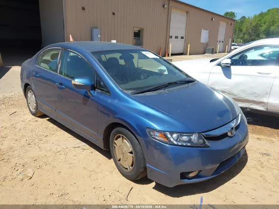2009 Honda Civic Hybrid