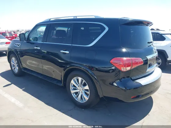 2017 INFINITI QX80