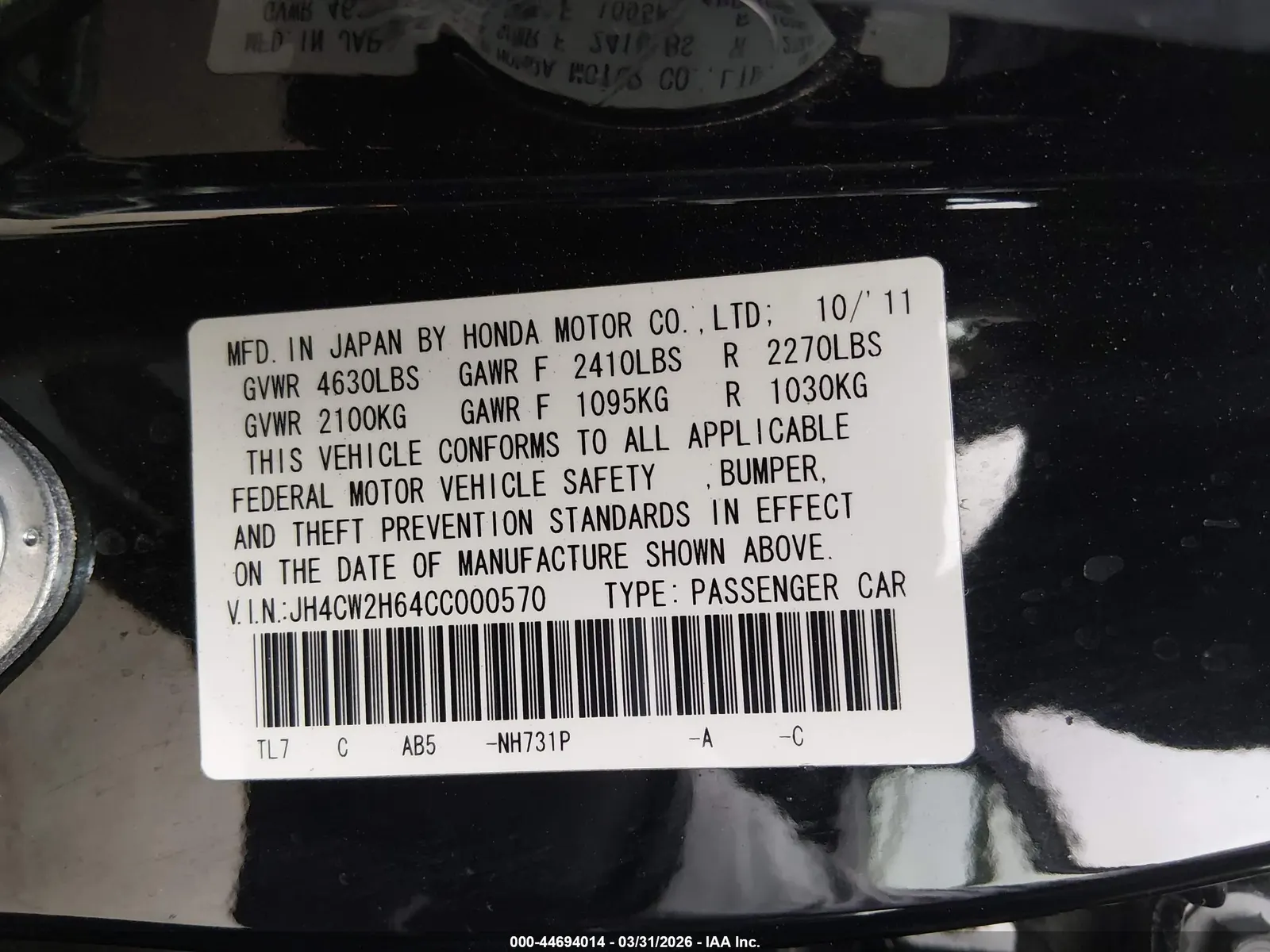 2012 Acura TSX Sport Wagon Tech Pkg