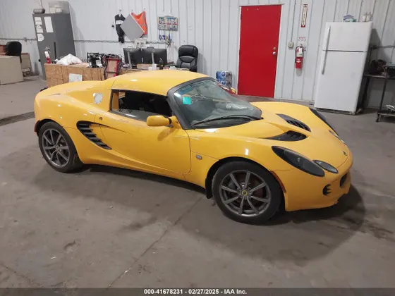 2005 Lotus Elise