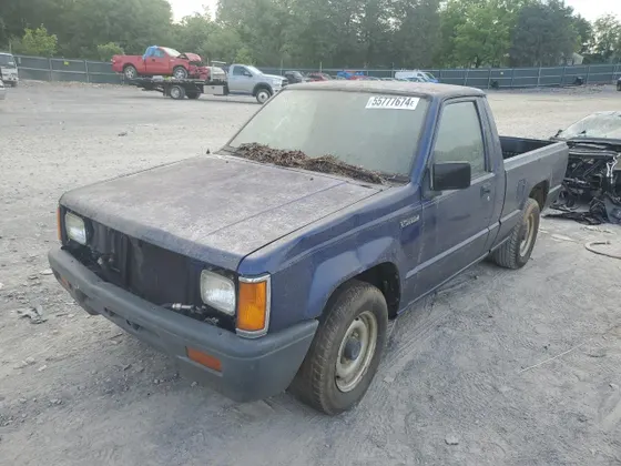 1995 Mitsubishi Pickups MIGHTY MAX
