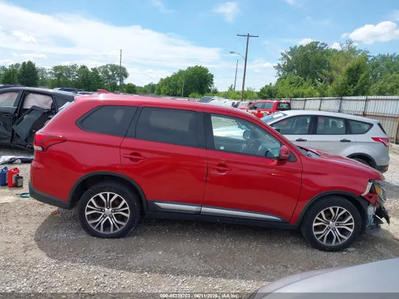 2017 Mitsubishi Outlander SE