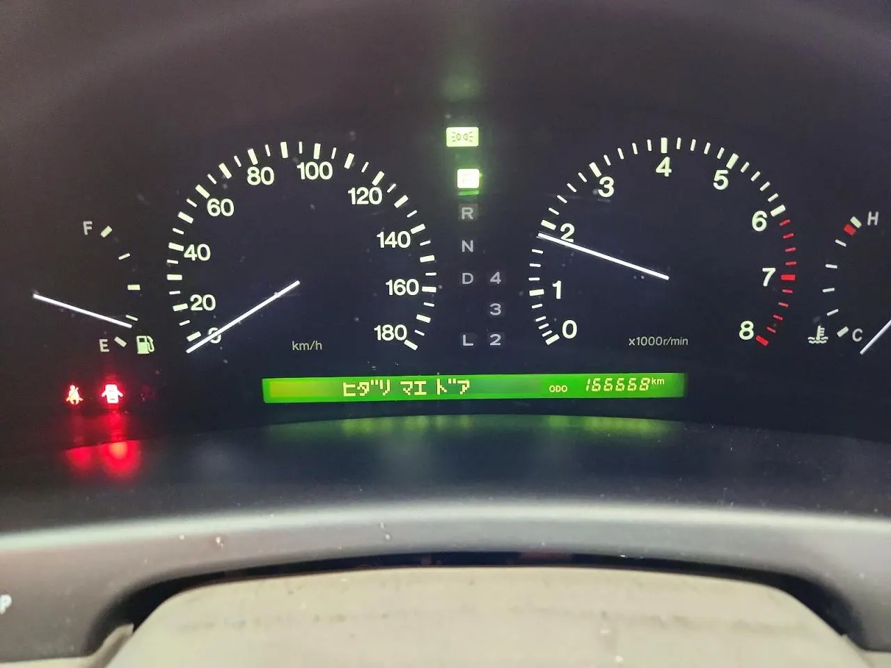 1997 Toyota Camry