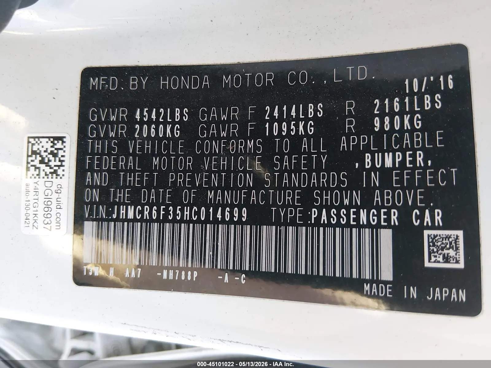 2017 Honda Accord Hybrid