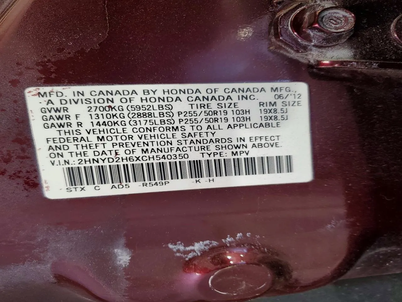 2012 Acura MDX Advance Pkg