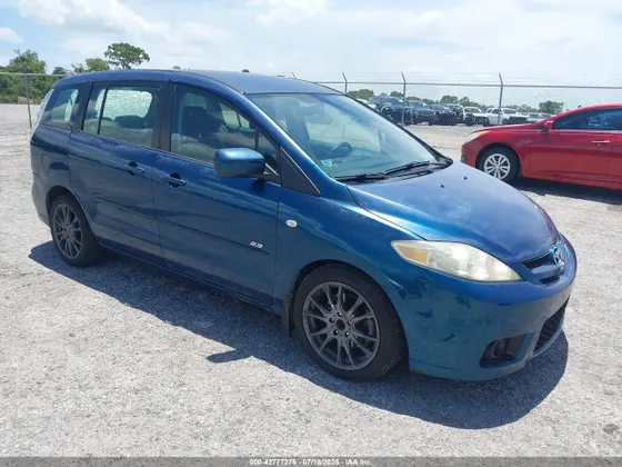 2007 Mazda 5 GS