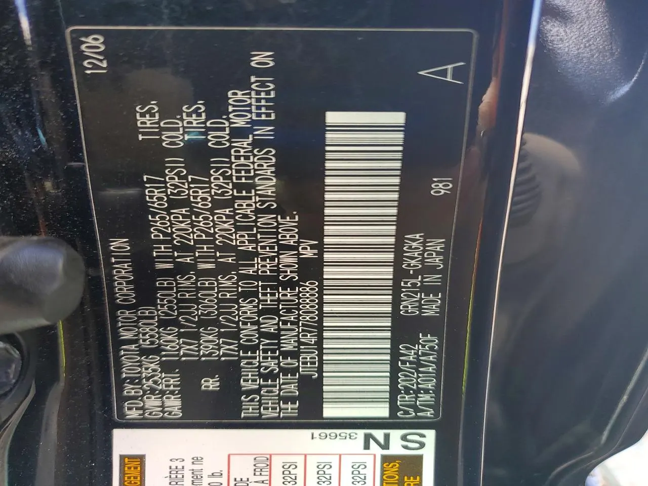 2007 Toyota 4Runner SR5