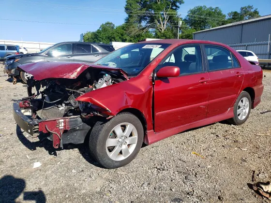 2006 Toyota Corolla S