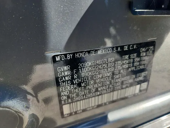 2025 Acura ADX w/A-Spec Package
