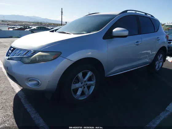 2009 Nissan Murano S