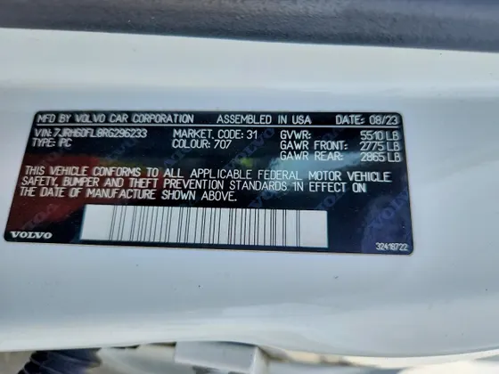 2024 Volvo S60 Recharge Plug-In Hybrid Plus Dark Theme